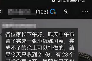 江南娱乐网站官网下载安装截图0